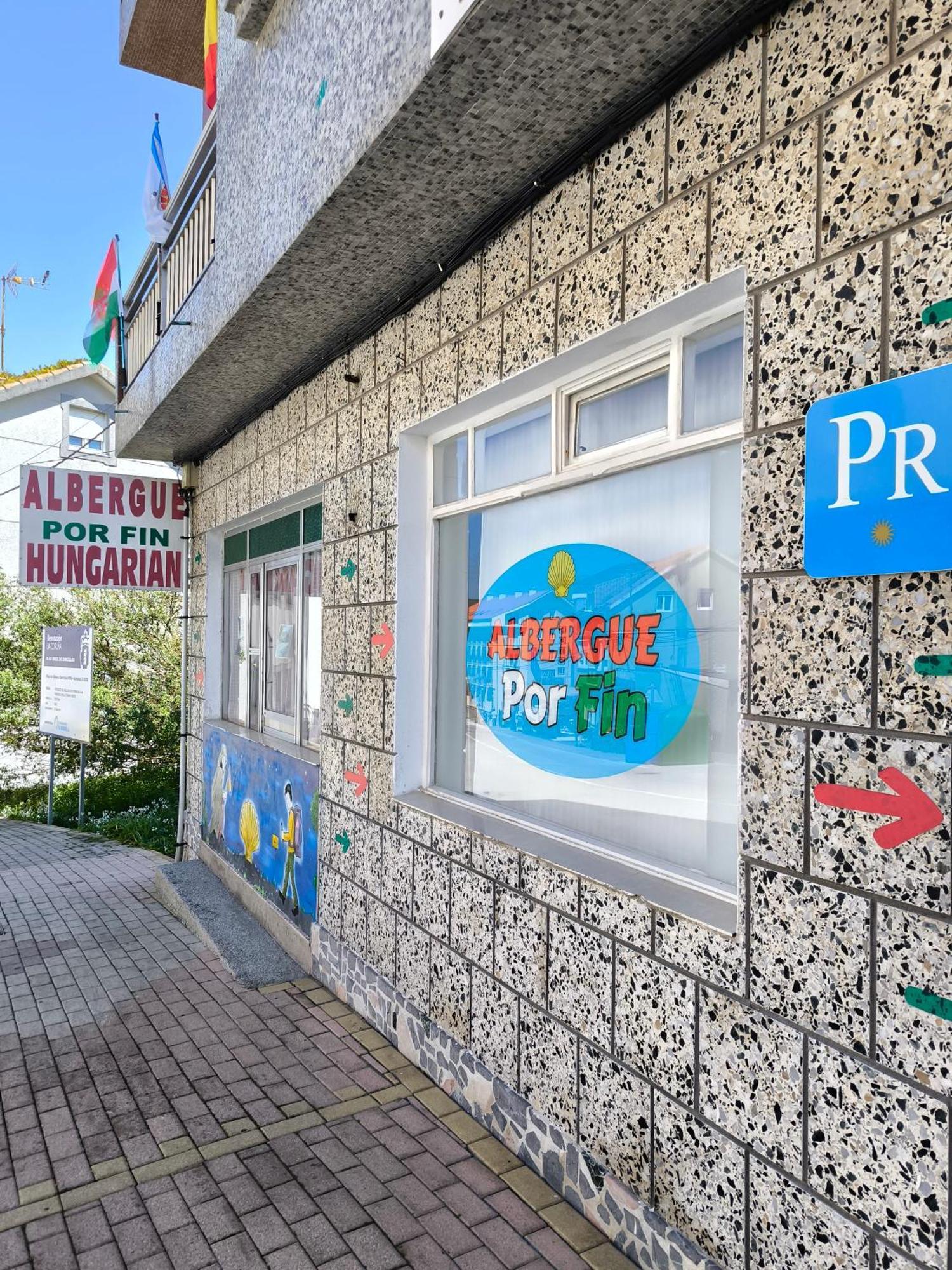 Albergue Por Fin 菲尼斯特雷 外观 照片